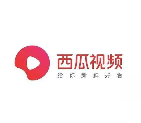 步百度后尘，爱奇艺因擅播《一郭汇》被诉侵权判赔3.4万元