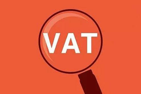 法国意大利西班牙三国VAT注册及缴税常见问题大盘点