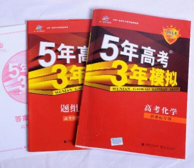 除了“5年高考3年模拟”，还有这么多与高考有关的“趣味”商标