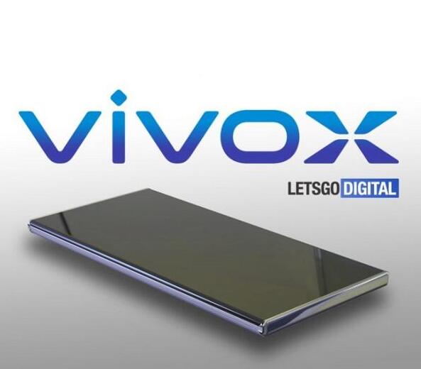 vivo申请“vivo X”欧盟商标注册，或用于折叠屏智能机