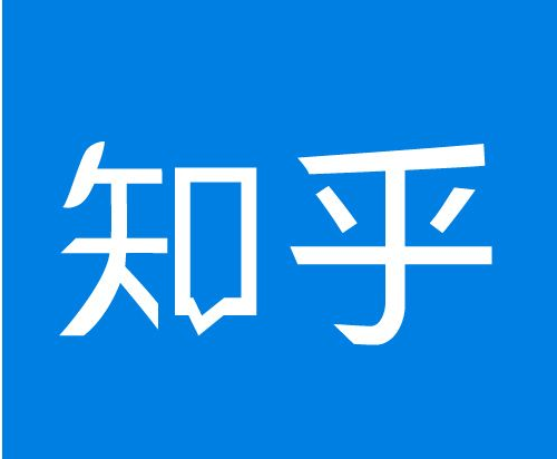 知乎问答也有版权，转载、改编都涉嫌版权侵权