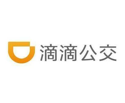 这枚“滴滴公交”商标，滴滴死磕4年都没能注册下来