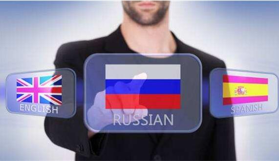 俄罗斯跨境电商市场全揭秘，节日、关税、物流、平台、支付方式一网打尽