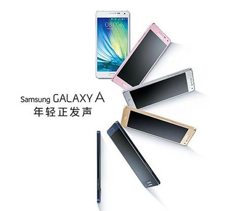 三星大手笔提交9份Galaxy A系列商标注册申请