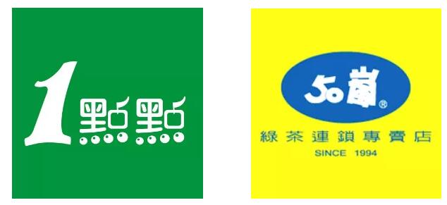 50岚 一点点 Koi傻傻分不清楚 都是商标抢注惹的祸 赛贝知识产权服务