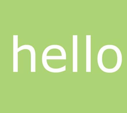 百果园注册“hello”商标被驳回，“hello”是否等于“你好”？