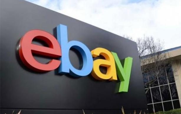 eBay开展假海外仓专项治理行动，对违规账户实施额度清零