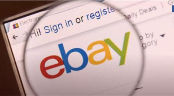 关于eBay“管理式配送服务”，卖家想了解的问题都在这里