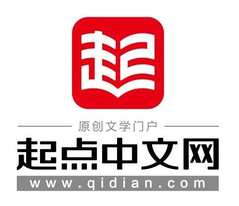 起点中文网疯狂注册2000多件商标，是恶意囤标还是商标保护？