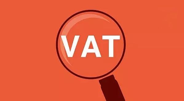 亚马逊德国站VAT封号事件再发，税务问题已迫在眉睫