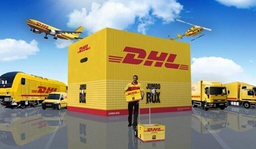 继联邦快递之后，DHL Expres价格将上调，明年1月1日生效