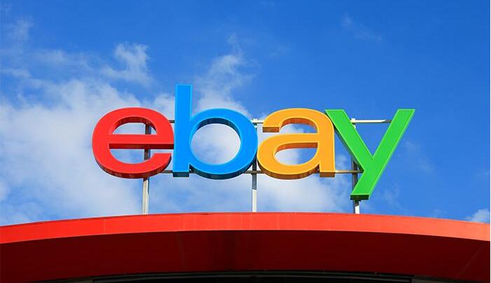 eBay澳大利亚宣布将在所有订单的地址标签中添加唯一代码