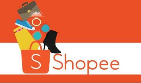 Shopee公布2020年1月关键词广告激励计划，卖家快领福利啦