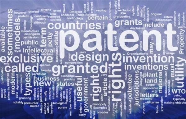 企业申请外观专利需要提交哪些资料？看完就清楚了