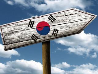 一文了解申请韩国外观设计专利需要提交哪些资料