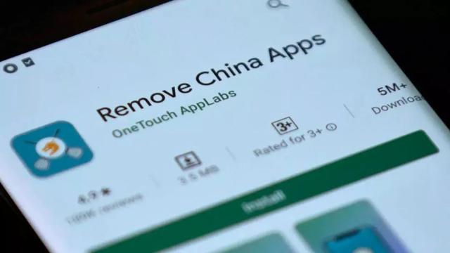 抵制中国产品升级？印度禁用中国59款APP