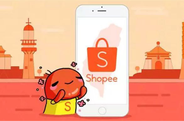 shopee