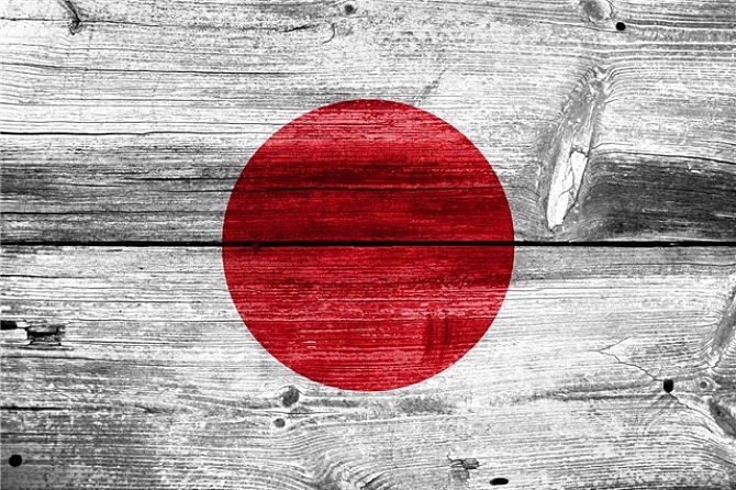 日本商标注册流程及费用详细解读