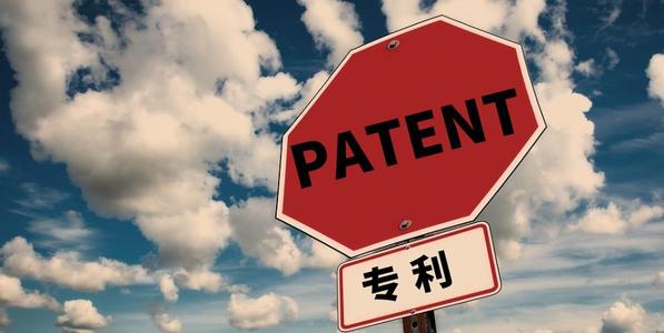 日本外观设计专利申请多少钱？代理公司提供什么服务？