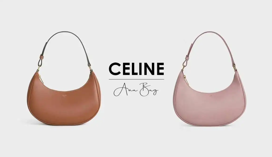 【22-5501】LVMH旗下知名奢侈品品牌赛琳Celine商标维权发案，尚未提出TRO
