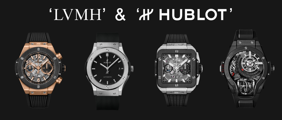 【22-2662】、【22-2666】品牌LVMH（路威酩轩）发案，涉及Hublot 、TAG Heuer 商标侵权