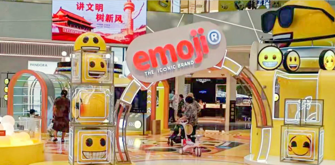 【22-4439】EMOJI表情于八月又发起新商标维诉讼，已提出TRO动议