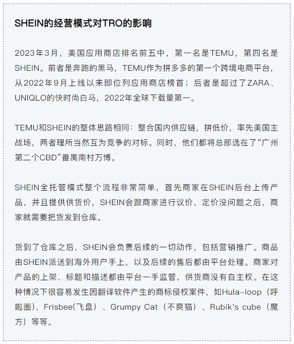 文章内容插图图片
