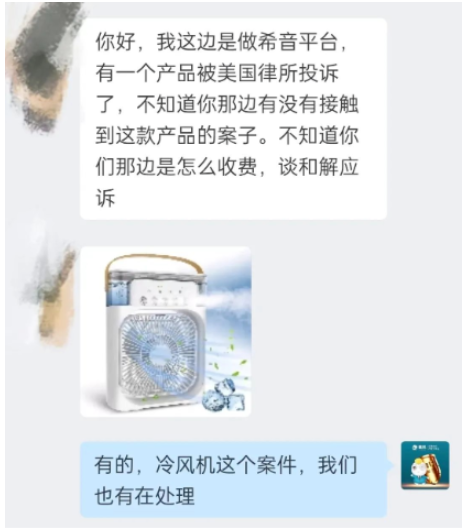 文章内容插图图片
