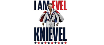 [赛贝23-16086] TME律所代理美国特技摩托车手Evel Knievel起诉！未提出TRO！