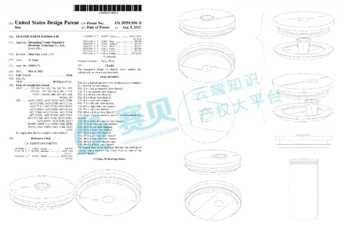 文章内容插图图片