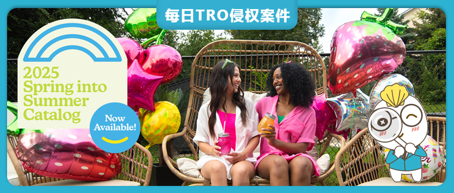 1000美金和解金，拿回12万美金！把握应诉时机是关键，Anagram气球版权TRO成功案例之系列三