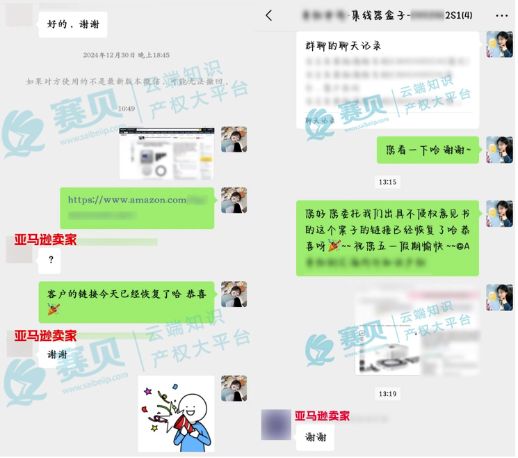 文章内容插图图片