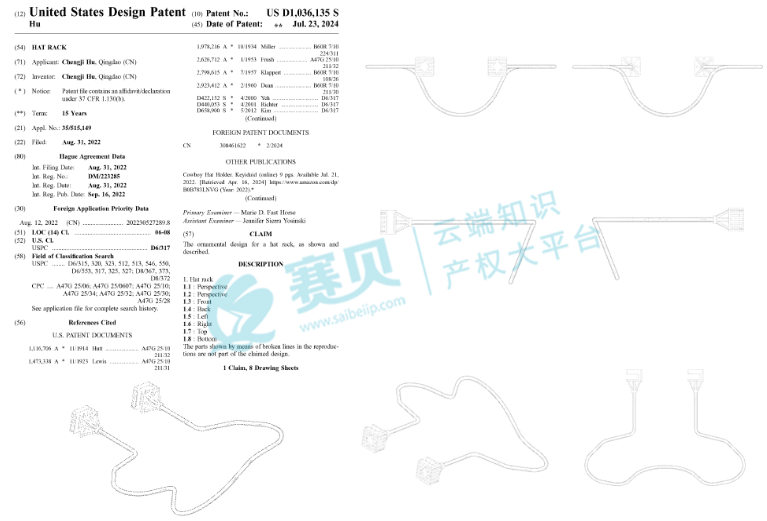 文章内容插图图片