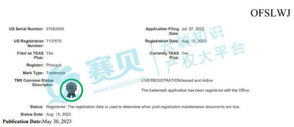 image.png 文章内容插图图片