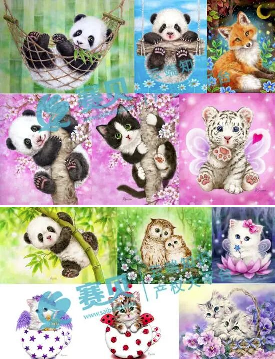 文章内容插图图片