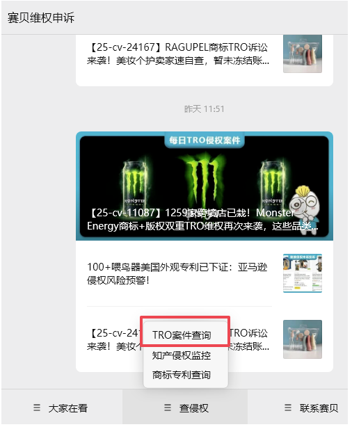 文章内容插图图片