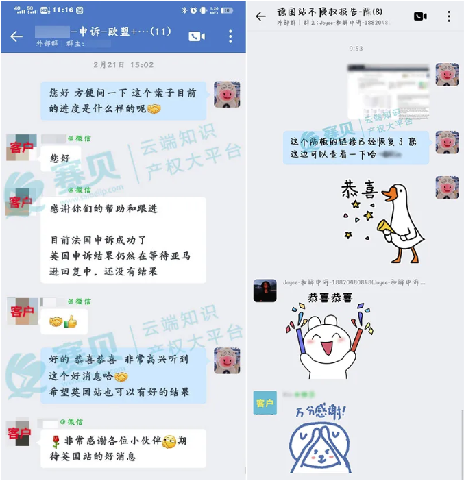 image.png 文章内容插图图片