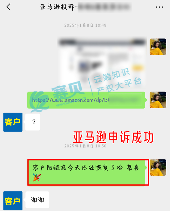 image.png 文章内容插图图片