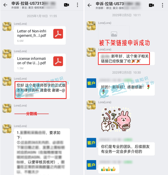 image.png 文章内容插图图片