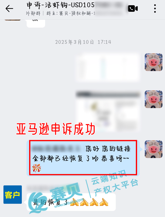 image.png 文章内容插图图片