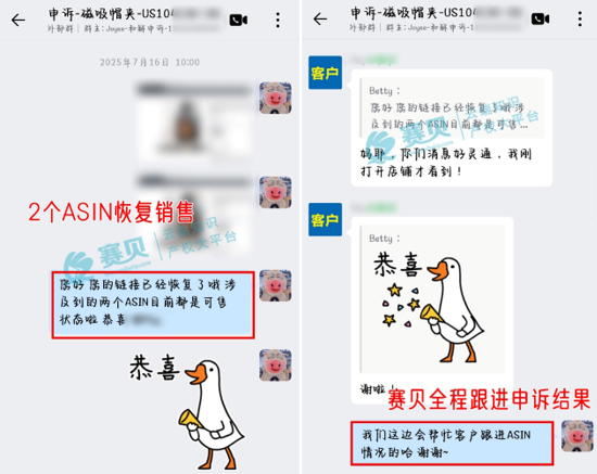 image.png 文章内容插图图片