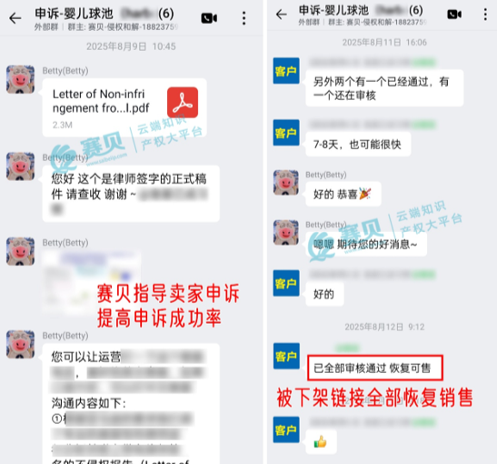 image.png 文章内容插图图片