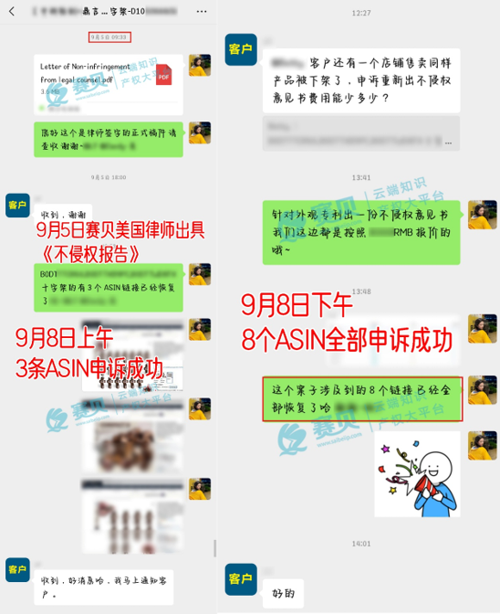 image.png 文章内容插图图片