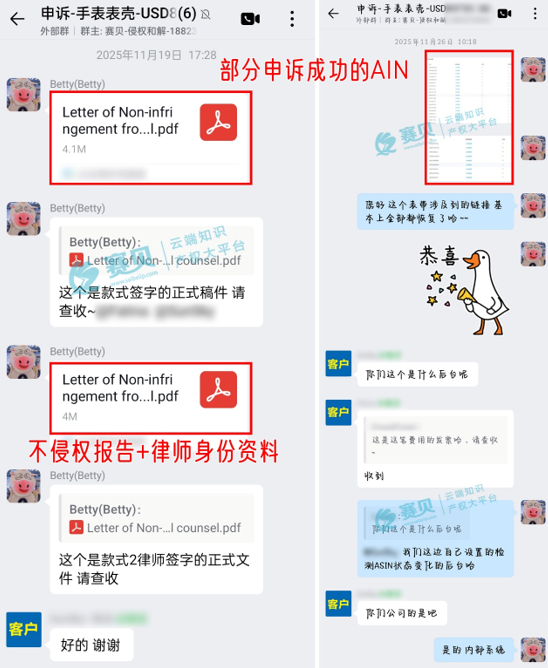 image.png 文章内容插图图片