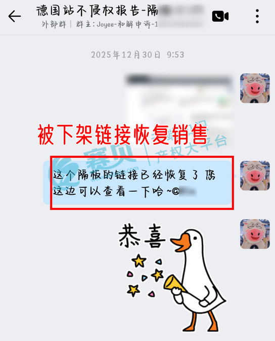image.png 文章内容插图图片