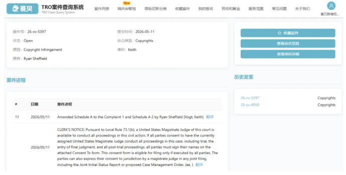 image.png 文章内容插图图片