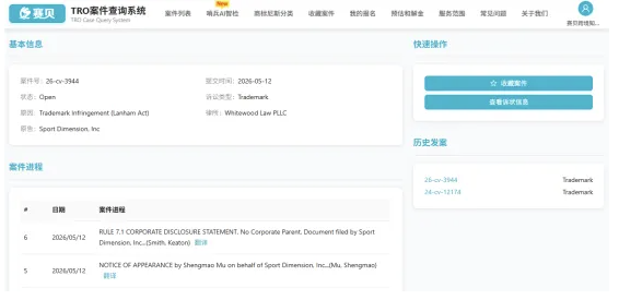 image.png 文章内容插图图片