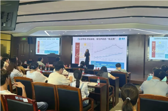 image.png 文章内容插图图片
