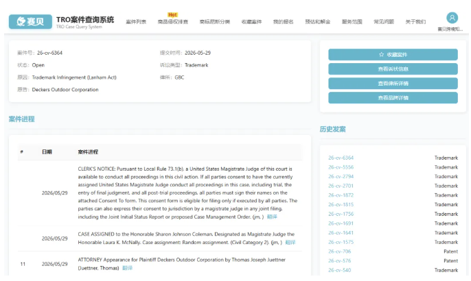 image.png 文章内容插图图片