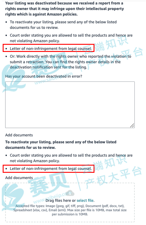 image.png 文章内容插图图片